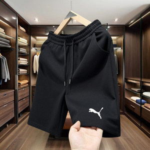 
Majia's new summer boys' shorts embroidered men's and women's sports pants loose American heavyweight versatile sweat pants