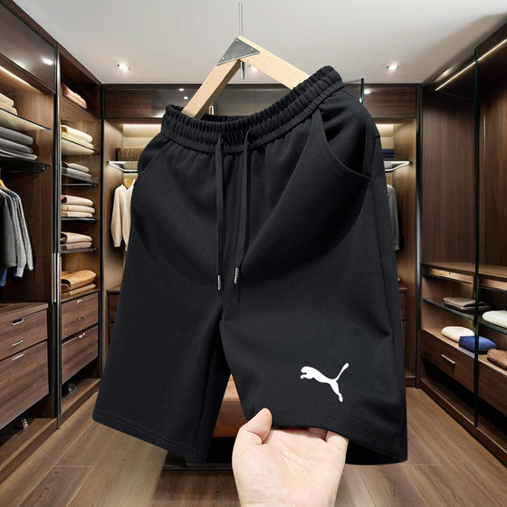 
Majia's new summer boys' shorts embroidered men's and women's sports pants loose American heavyweight versatile sweat pants