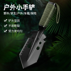 Multifunctional Outdoor Shovel, Portable Shovel, Small Shovel, Garden Shovel, Camping Practical Tool, Hiking Emergency Supplies