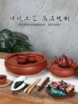 Truyền thống Triều Châu hộ gia đình 10-inch trà thuyền Zhuni tròn tiết kiệm nước khô pha bàn khay trà dày trà biển Kungfu bộ trà Phụ kiện bàn trà