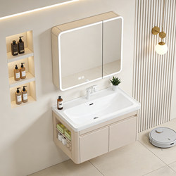 Honeycomb Space Aluminum Ceramic Integrated Basin Ocean Basin Deep Basin Washbasin Bathroom Cabinet Combination Bathroom Vanity