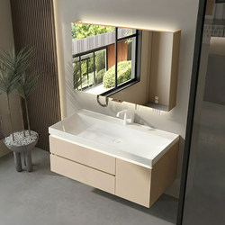 Bathroom Cabinet with Ocean Ceramic Integrated Basin, Cream-Style Washbasin Cabinet, Washbasin Cabinet Combination, Washbasin and Sink for Bathroom