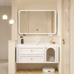Bathroom Cabinet Set Dopamine Solid Wood Bathroom Vanity Sink Cabinet with Integrated Ceramic Basin