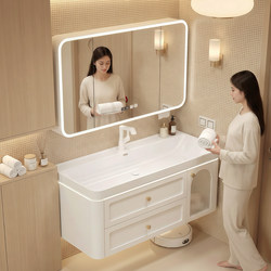 Bathroom Cabinet with Integrated Ceramic Ocean Basin Washbasin, Dopamine Washbasin, Bathroom Cabinet, Washbasin Cabinet, Bathroom cm