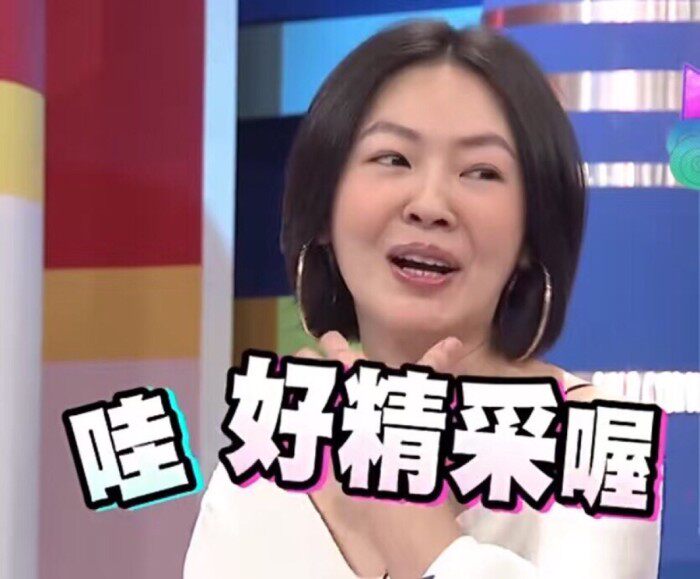 施家饰品新款上线速来围观