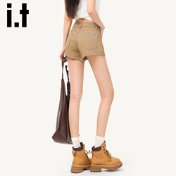It:Chocoolate Khaki Denim Shorts for Women 2026 New Summer American Style High-Waisted A-Line Hot Pants for Girls to Wear Outside