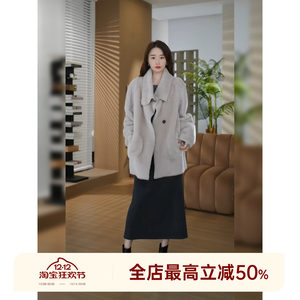 
Qiu Yingying HELA AOMI 'Down Skirt' Sheep Wool Mulberry Silk Acetate French High Waist Skirt