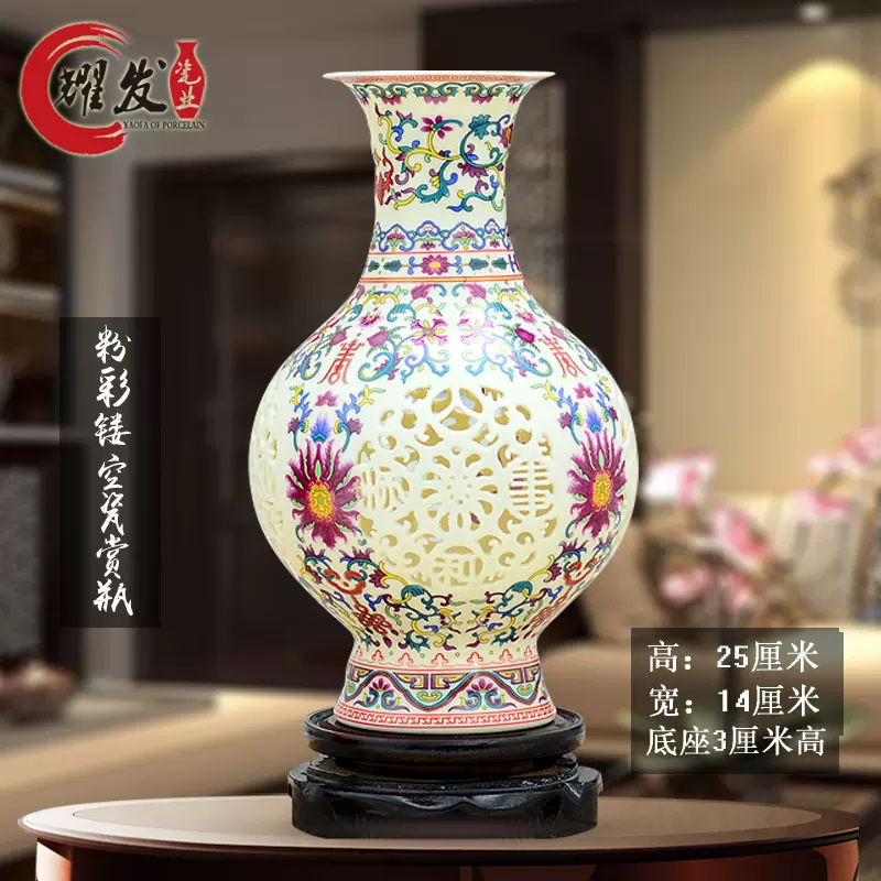 ⭐️美品⭐️大型中国景德镇花瓶 大型中国粉彩人物花瓶// 景德镇- 20 世纪– Diddenantiques