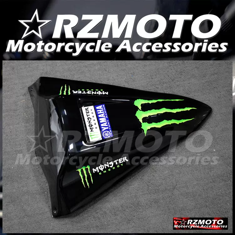 适用川崎RZMOTO ZX6R 09-18 636 599 FAIRING赛道外壳16-Taobao Singapore