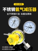 Tất cả các van giảm áp bằng thép không gỉ amoniac YQA-401 áp suất thấp 0-0,16 đồng hồ đo áp suất 441 áp suất thấp 0-0,6