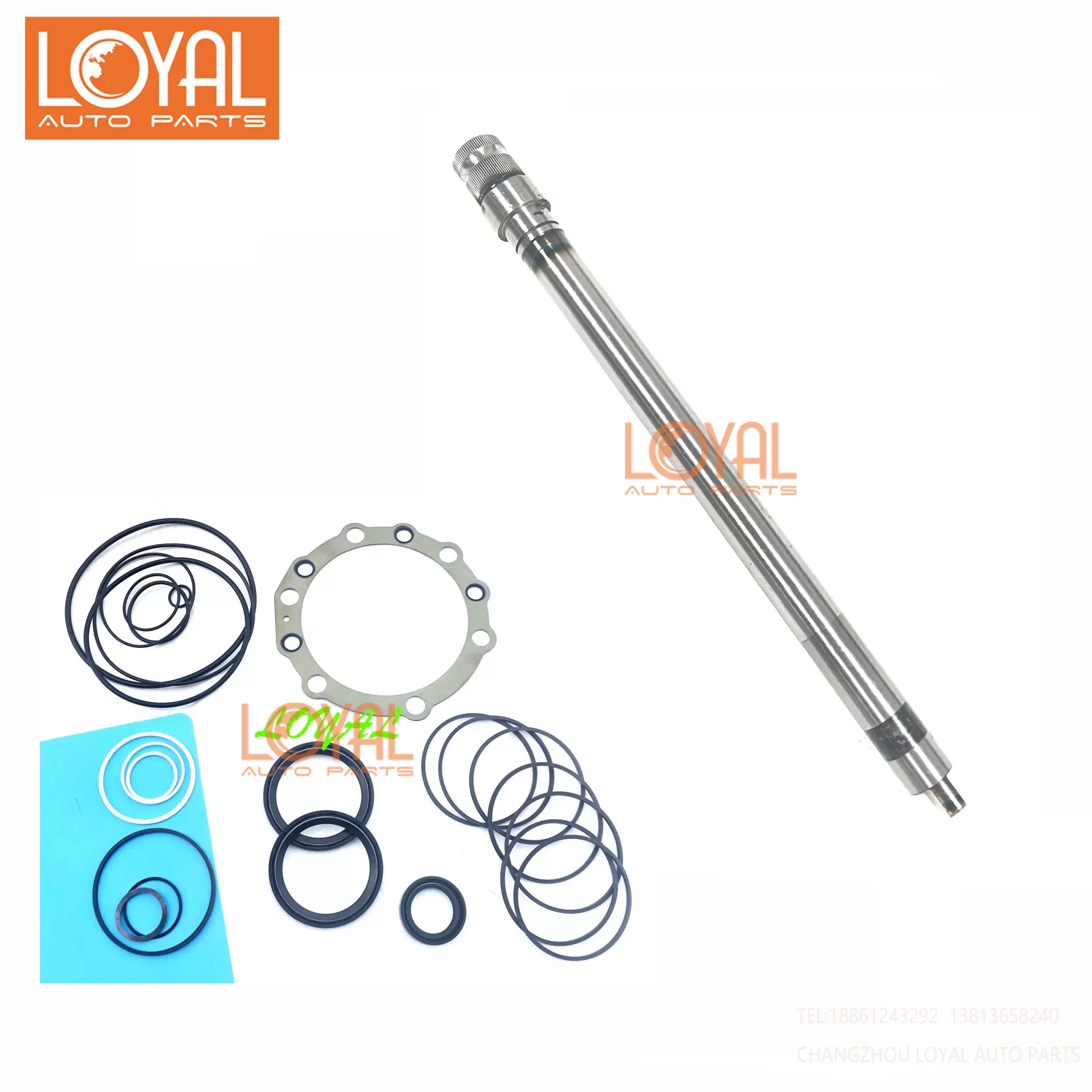 當用行事回向集 01