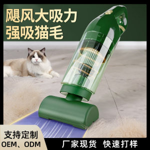 
Electric pet hair suction device cat hair cleaning dog hair cleaning portable large suction pet cleaning supplies