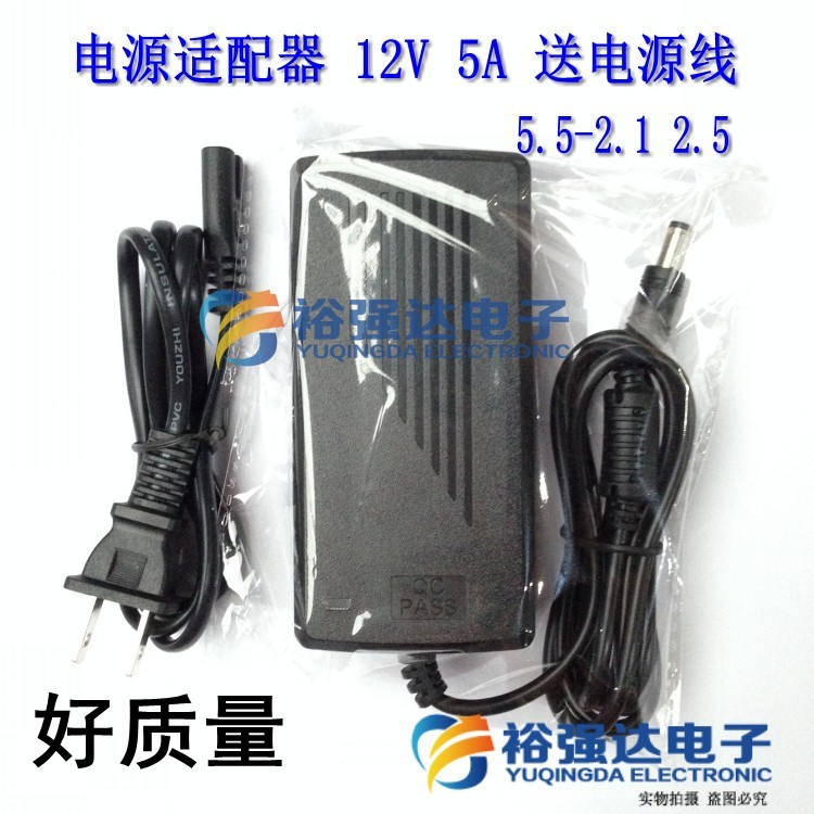 12V 5A LCD   ġ   Ī   5.5-2.1 2.5 -