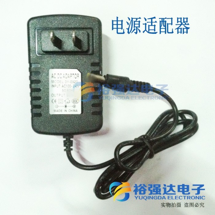 (YUQIANGDA ELECTRONICS) 18V2A   5.5-2.1 2.5   Ī   ġ XIAOGUI-