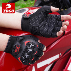 Motorcycle Riding Gloves Half-Finger Summer Anti-Fall Bicycle Gloves Women's Summer Riding Men's Protective Gear