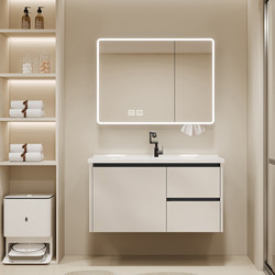 Modern Minimalist Honeycomb Aluminum Bathroom Cabinet Combination with Integrated Ceramic Washbasin, Sink, and Mirror Cabinet