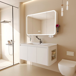 Cream Style Honeycomb Aluminum Bathroom Cabinet Combination Bathroom Ceramic Integrated Hand Wash Basin with Side Cabinet Beauty Mirror Cabinet