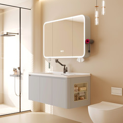 Cream-Colored Honeycomb Aluminum Bathroom Cabinet Set with Integrated Ceramic Washbasin, Sink, Vanity, and Makeup Mirror