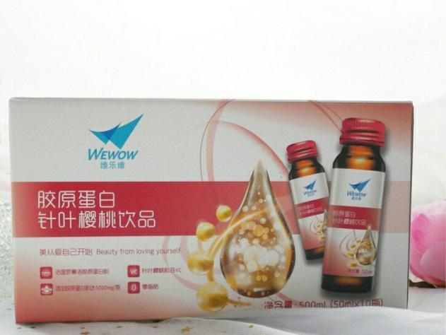 被捧上天的胶原蛋白,凭什么这么火 被捧上天的胶原蛋白,凭什么这么火