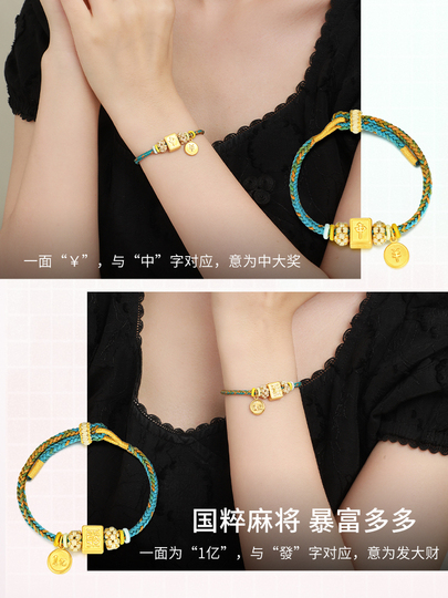 周大福 ブレスレット 二つセット 周大福 ブレスレット 二つセット - メルカリ
