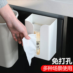 Bathroom Shelf Wall-Mounted for Toilet, No-Drill Installation, for Toilet, Sink, Shower, and Restroom Storage