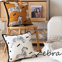 ins Modern Minimalist Luxury Sofa Cushion Cover for Model Home Decoration, Black and White Zebra Pattern