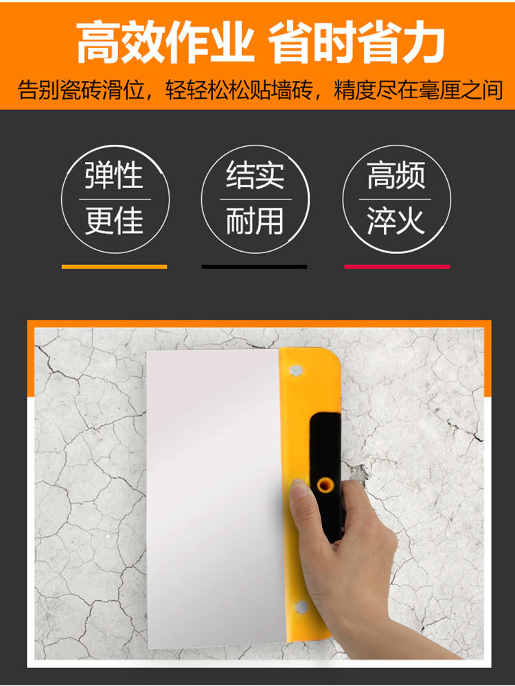 不锈钢刮刀刮板油灰刀腻子刀批灰刀铲刀原子灰刮片汽车五金包邮-淘宝网