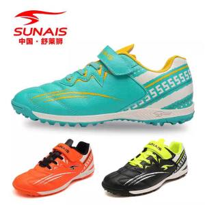 
Shulai Lion football shoes, professional children's primary school students' football shoes, broken spikes, non-slip sports shoes, children's broken spikes shoes