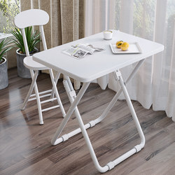 Simple Folding Table, Dormitory Writing Desk, Study Table and Chair, Single Dining Table, Small Dining Table, Computer Table, Rectangular Table