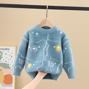 
Children's baby mink sweater autumn and winter new pullover Korean style thickened sweater boy fashion base shirt