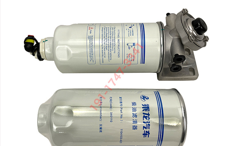 COUPLING HUB 110X40X70MM 17 TEETH BOLT 18MM FOR 130H