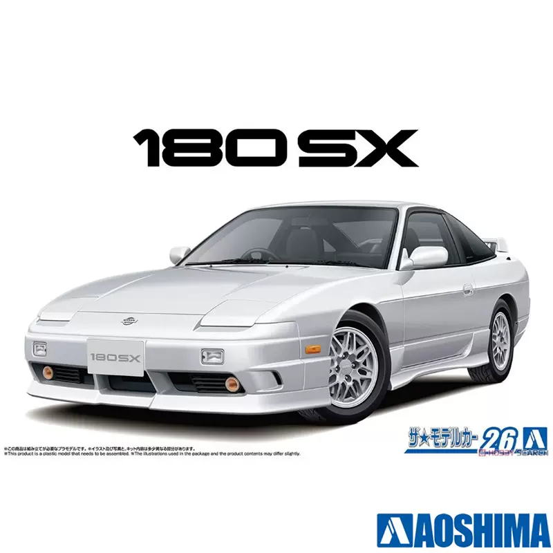 新品 RPS13 180SX 180 240 SX 前期 中期 後期 エアロ セット バンパー ドリフト 張り出しデザイン 期間限定特価 #b 新品即決 RPS13 180SX 180 240 SX 前・中・後期 40㎜ 40ミリ フロント