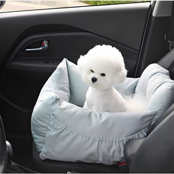 Car Pet Bed for All Seasons, Car Pet Mat, Cat Bed, Front and Rear Rows, Removable and Washable, Dog Safety Seat