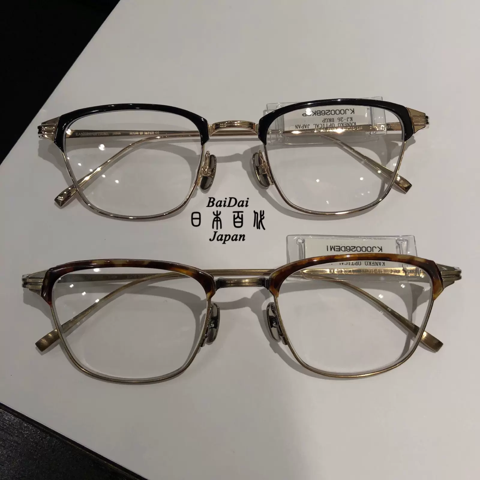 日本代购金子眼镜KANEKO OPTICAL KJ-26［Size］眼镜架20SS-Taobao