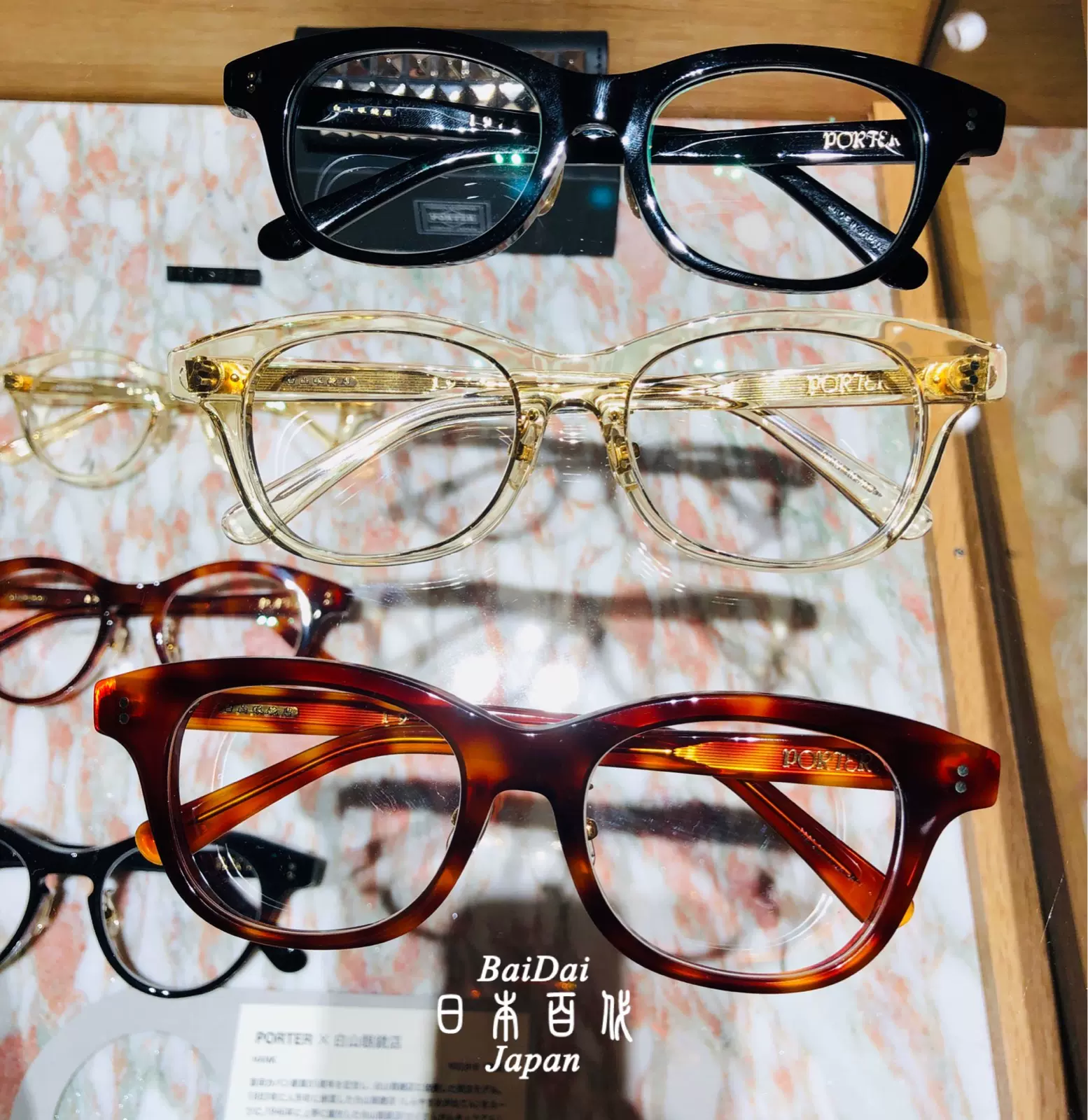 日本製在庫試着のみ 白山眼鏡店 HANK ハンク HAVANA ハバナ フルリム