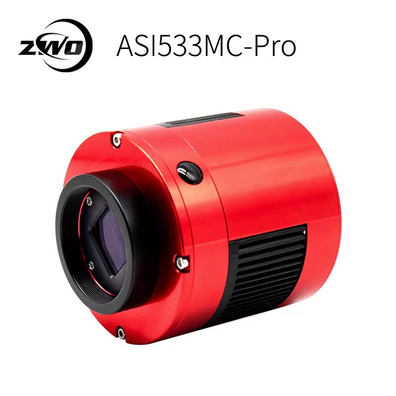 振旺ZWO ASI533MC-PRO 深空天文攝影冷凍相機彩色無輝光包郵-Taobao