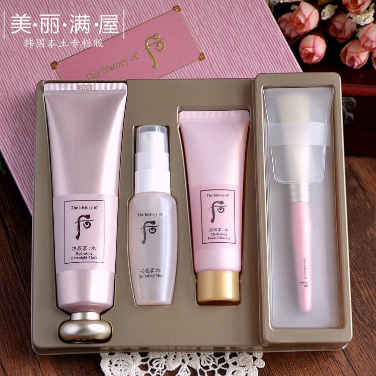 包邮 韩国whoo后拱辰享水妍睡眠面膜100ml 免洗面膜清爽柔嫩保湿