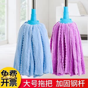 
2024 Coral Velvet Super Absorbent Mop Thickened Towel Cloth Strips Free Shipping Bedroom Mop Steel Rod Old Fashioned Mop