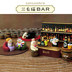Decole Concombre Japanese Authentic Cute Healing Mini Desktop Ornament 2022 Bar Cat Series