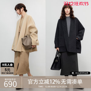 
Demana Jingshe style wool double-sided woolen coat for women 25 winter new bat sleeve mid-length woolen jacket