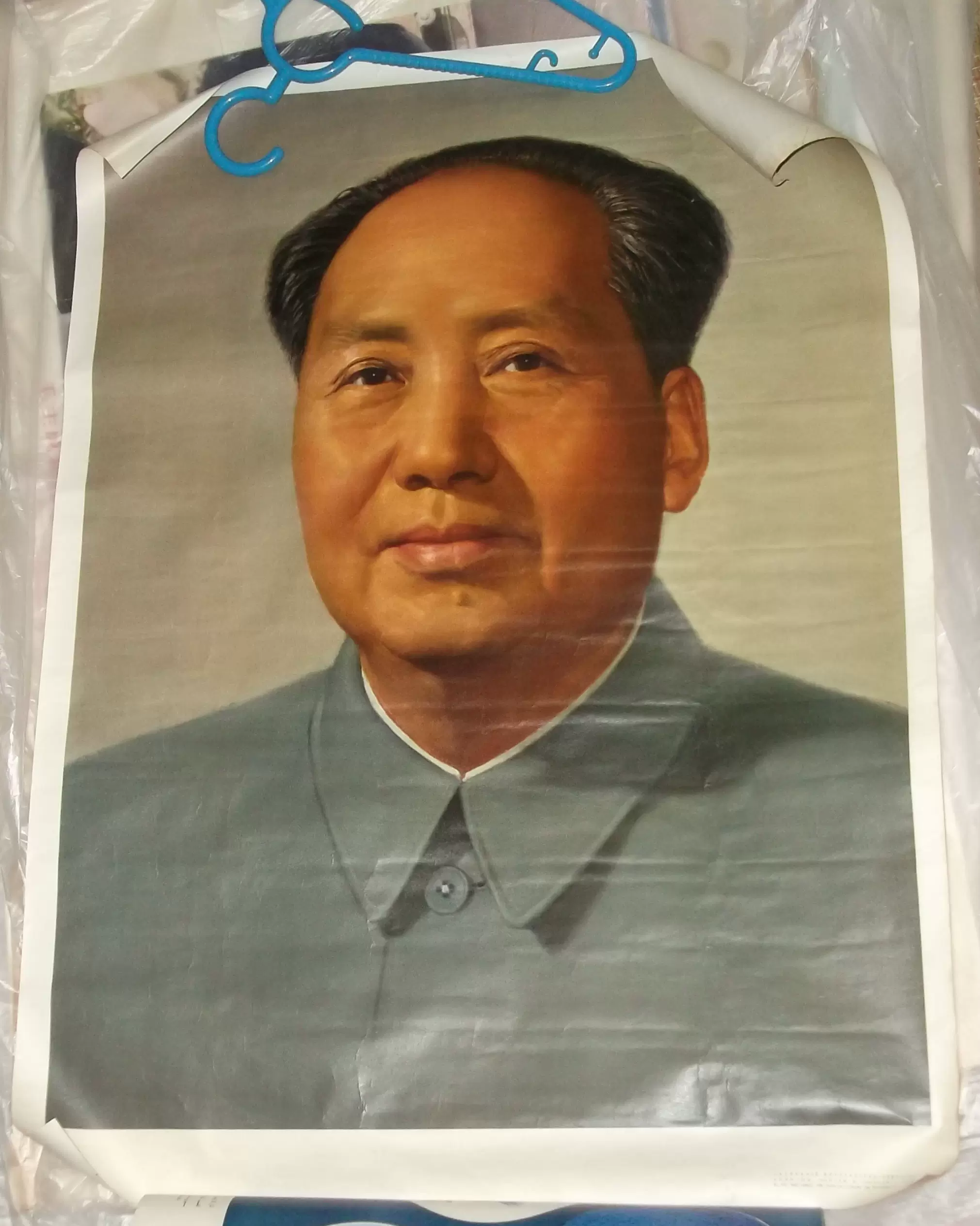品相好，真品66年北京印毛泽东毛主席标准像画像2开高