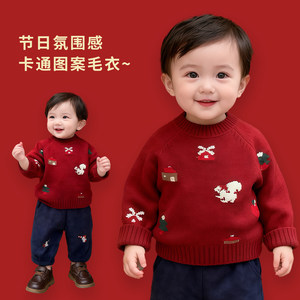 
Boys winter cartoon sweater suit for baby boy New Year thickened warm pullover sweater baby plus fleece pants