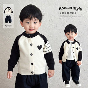 
Boys Spring and Autumn Style Fashionable Knitted Cardigan Set Baby Contrast Love Sweater Baby Loose Jeans