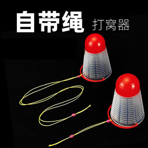 
Nest making device, badminton, new line fishing, tea fishing, traditional fishing fixed point nest making device, wine and rice nest making cage, accurate