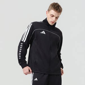 
Brand genuine adidas Wubo series windproof and breathable woven zipper stand collar training jacket TR40TK-BW