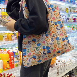 Foldable Supermarket Shopping Bag, Portable Large Tote Bag, Large Capacity, Lightweight Grocery Shopping Nylon Eco-Friendly Bag, Shoulder Bag