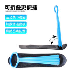 Winter Outdoor Foldable Children's Snowboard Thickened Ski Board Sled Board Snow Skateboard Adult Skiing Supplies