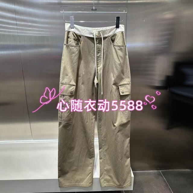 dzzit 3J1Q404 spot on the counter on the same day genuine 25-year spring casual pants 1290-3-1
