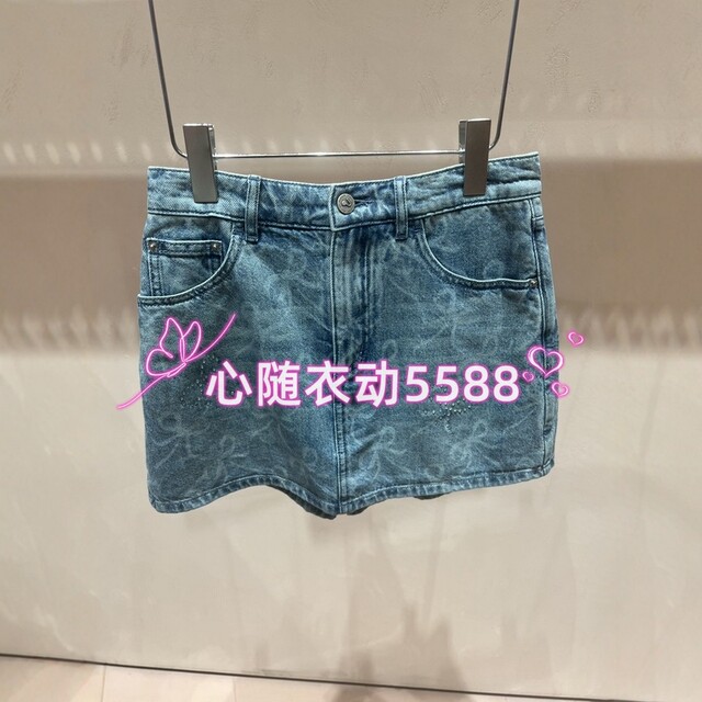 dzzit 3J2R103 spot on the counter that day genuine 25-year summer denim skirt pants 965-1-1
