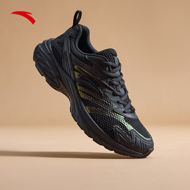 Anta At2000 Versatile Casual Retro Running Shoes for Men, Autumn Mesh ...